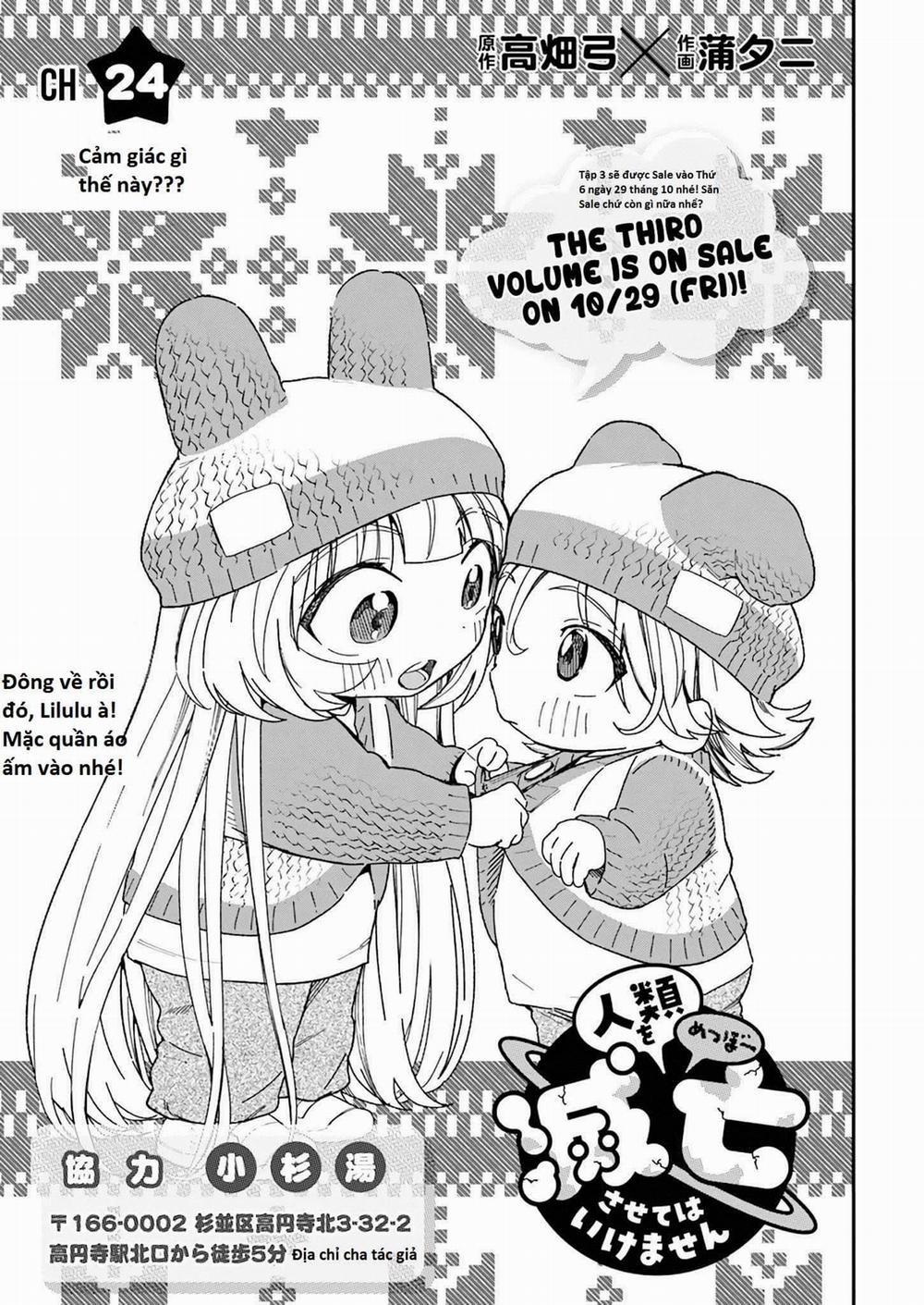 Không Xóa Sổ Con Người Được!! 24.1 trang 2