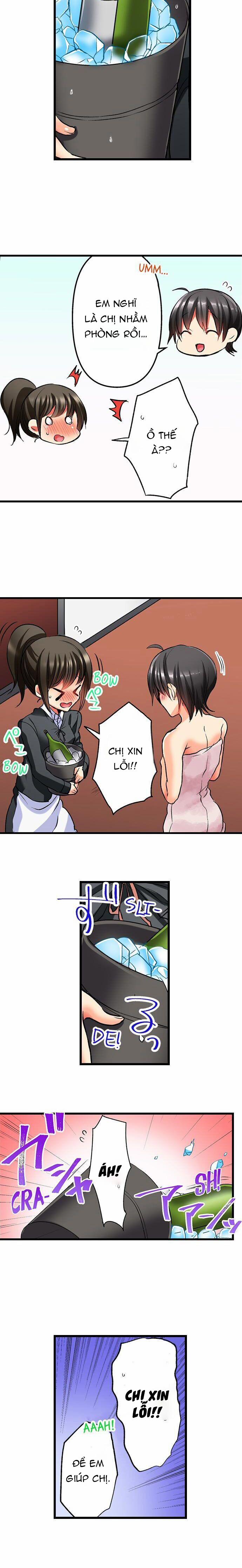 Không Yêu Đừng Địt 1 trang 14