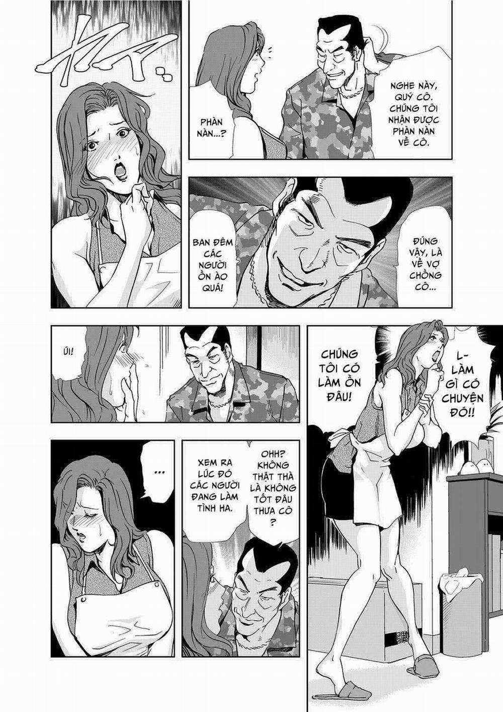 Khu Chung Cư Ghê Tởm 1 trang 5