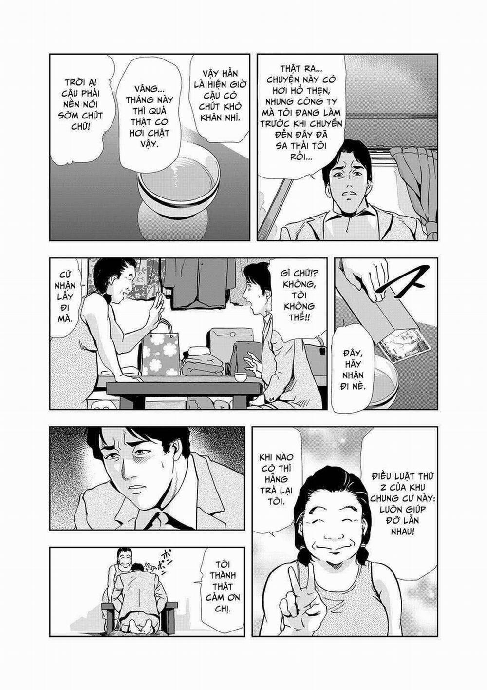 Khu Chung Cư Ghê Tởm 2 trang 6