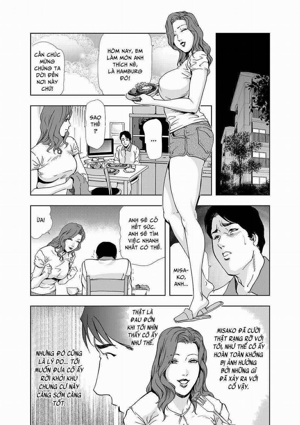 Khu Chung Cư Ghê Tởm 2 trang 7