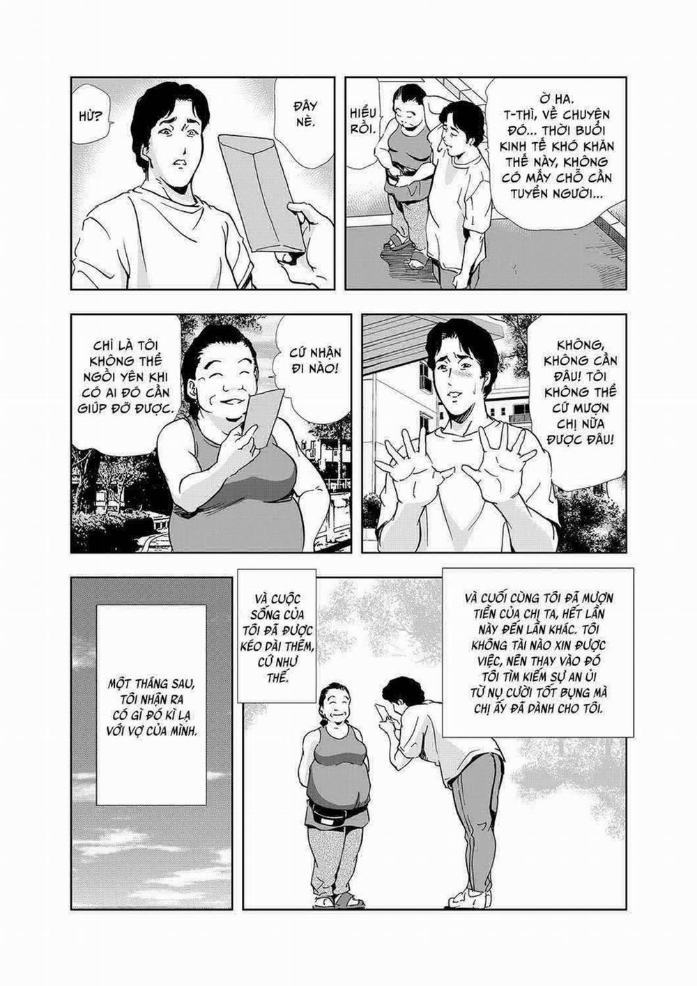 Khu Chung Cư Ghê Tởm 2 trang 9