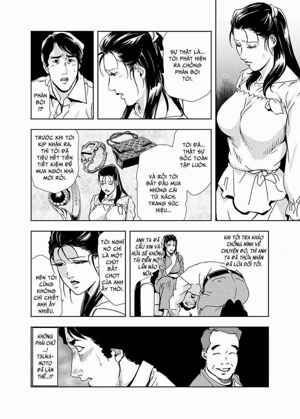 Khu Chung Cư Ghê Tởm 6 trang 3