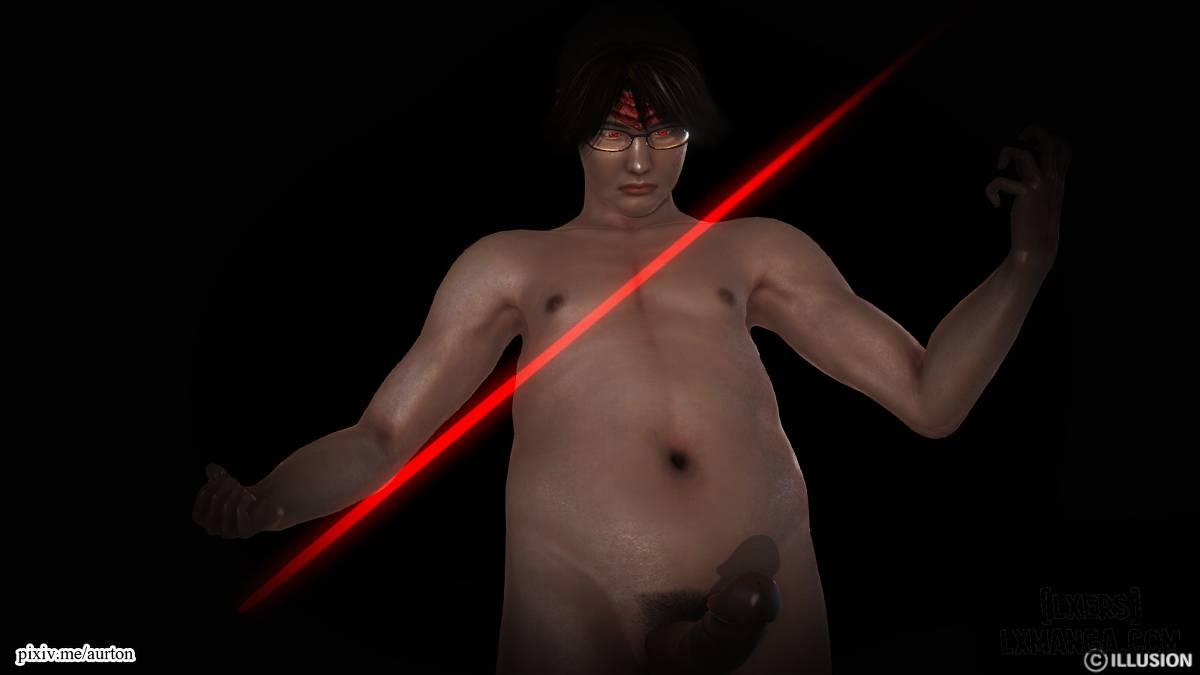 Khu ma sư 3 trang 2