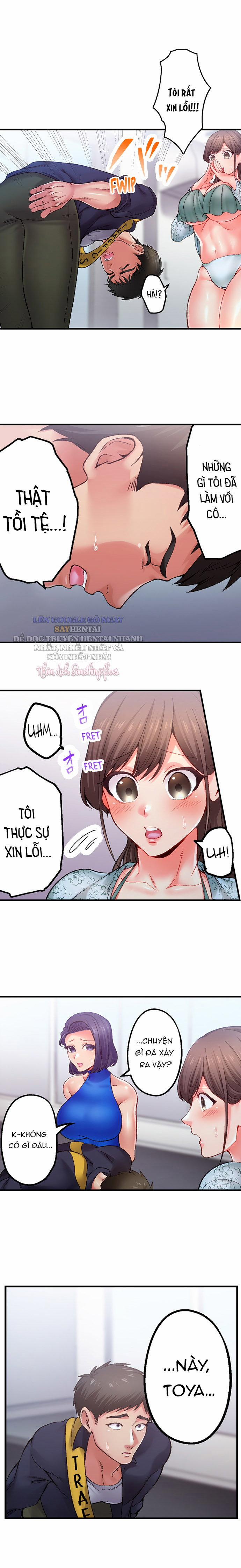 Khu Phố Không Luật Lệ 10 trang 3