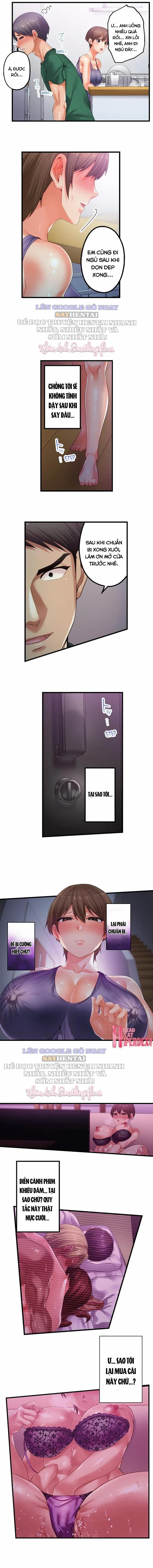 Khu Phố Không Luật Lệ 26 trang 1