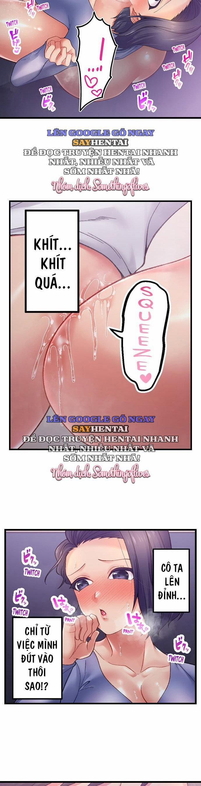 Khu Phố Không Luật Lệ 7 trang 1