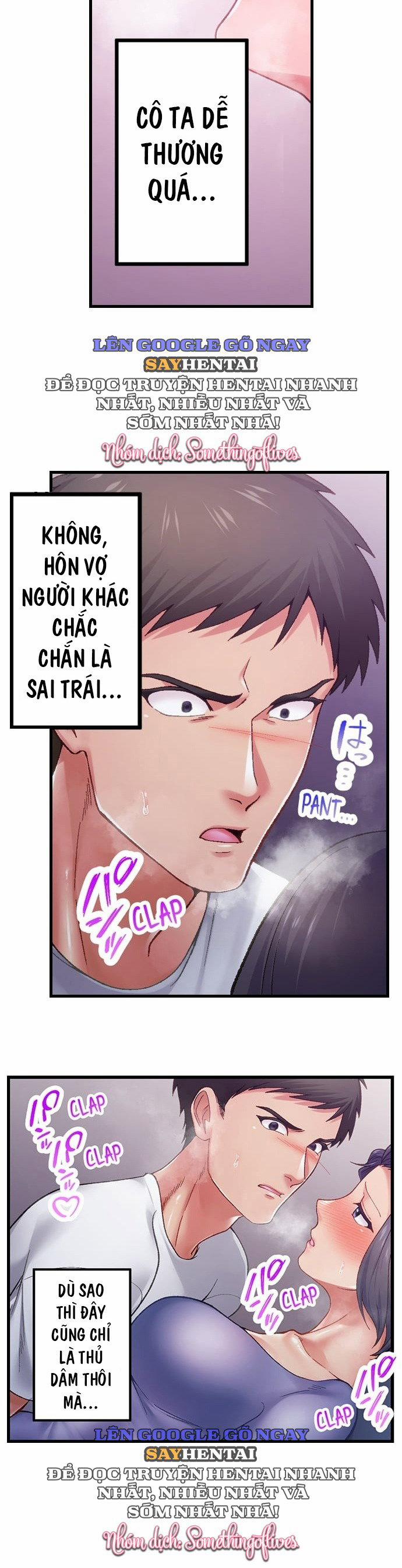 Khu Phố Không Luật Lệ 7 trang 4