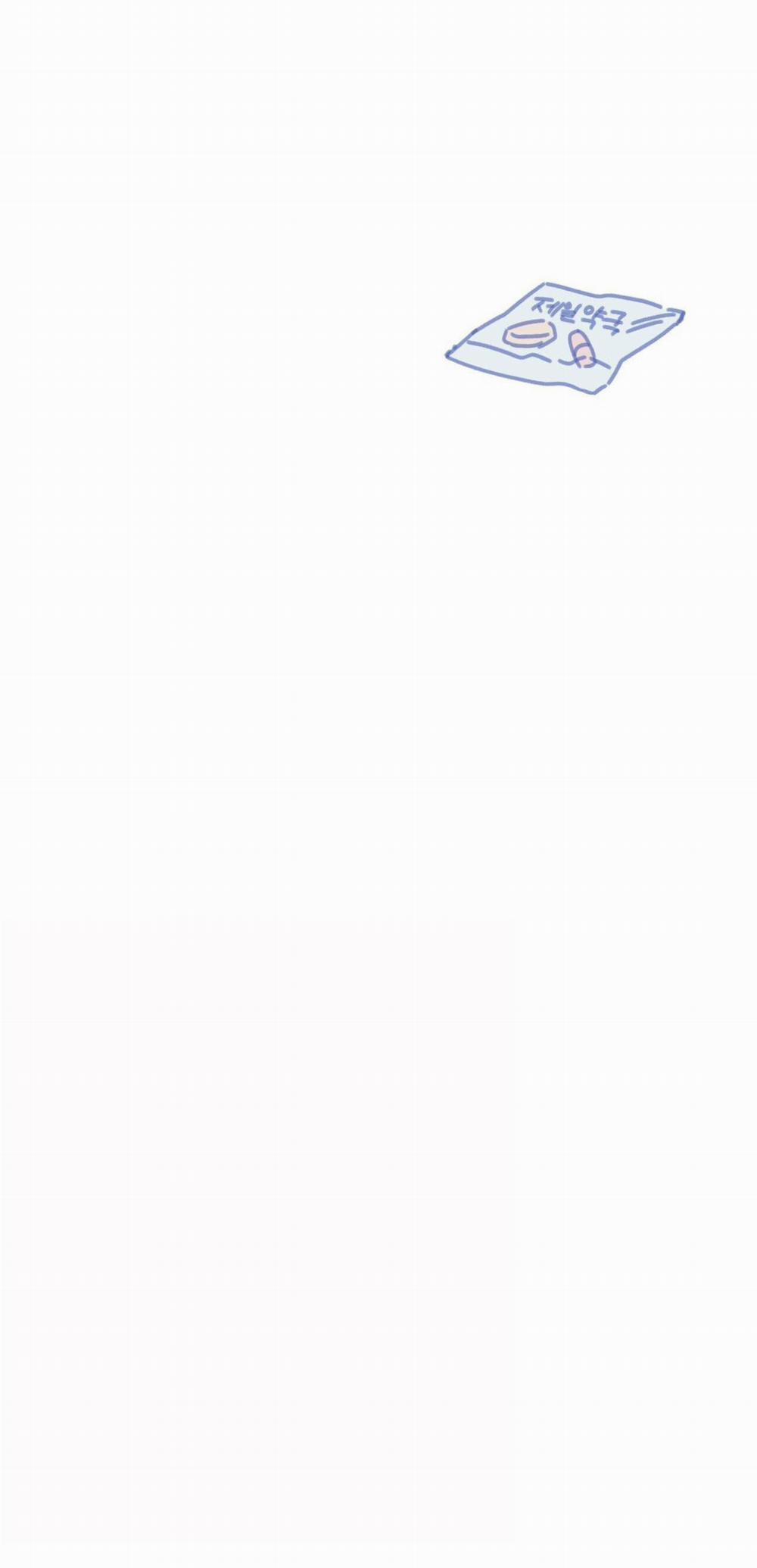 Khu Rừng Tĩnh Lặng 21 trang 50