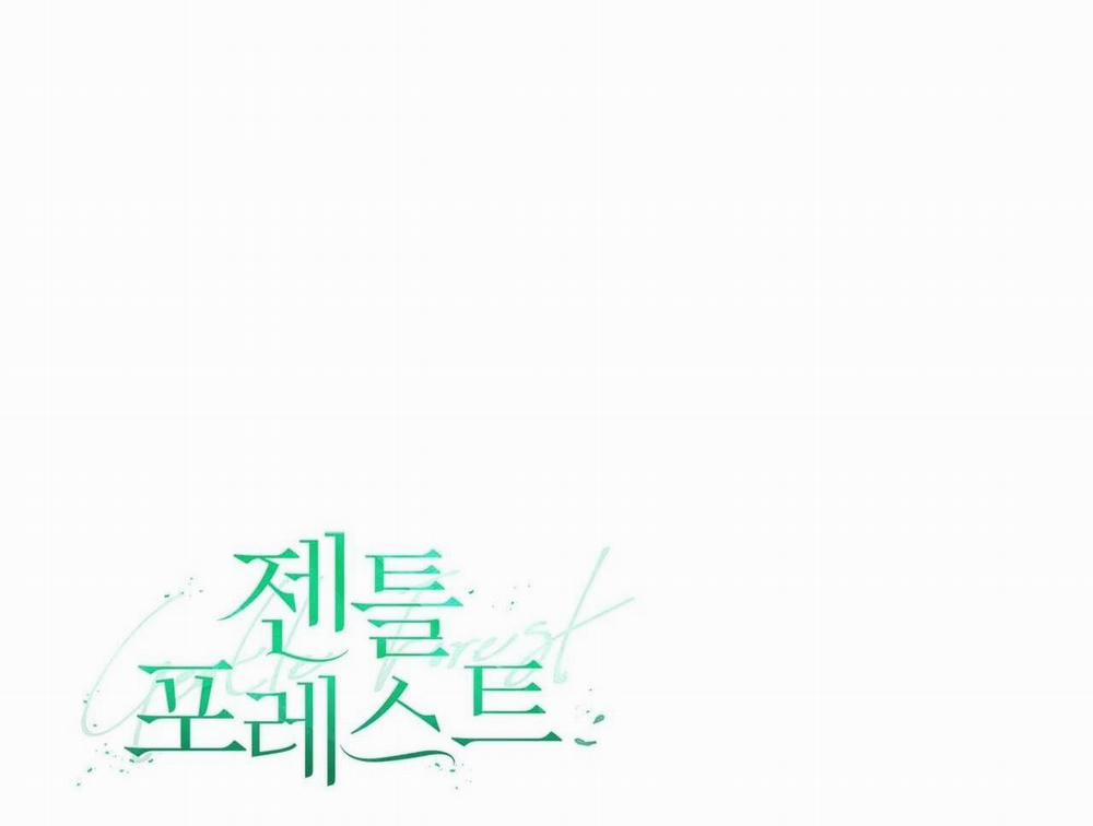 Khu Rừng Tĩnh Lặng 3 trang 128