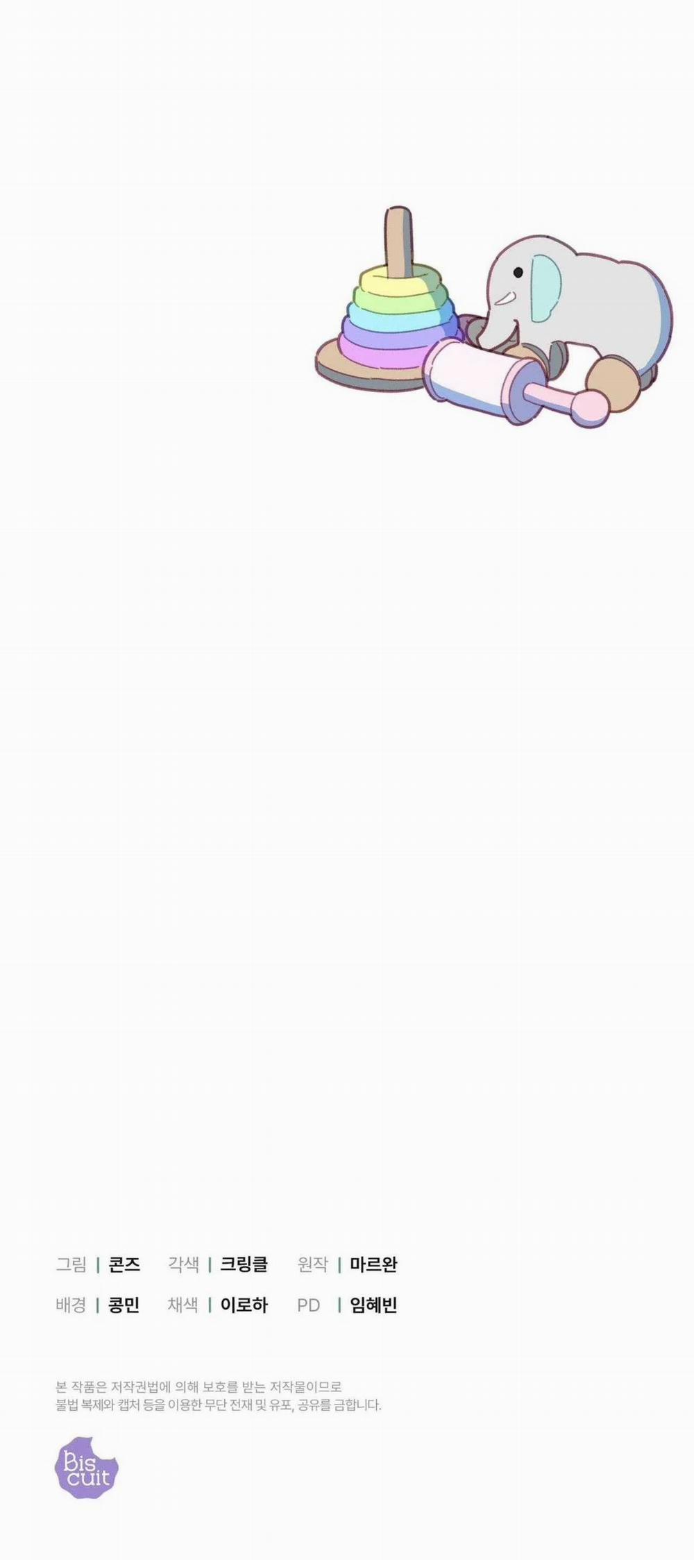 Khu Rừng Tĩnh Lặng 44 trang 62