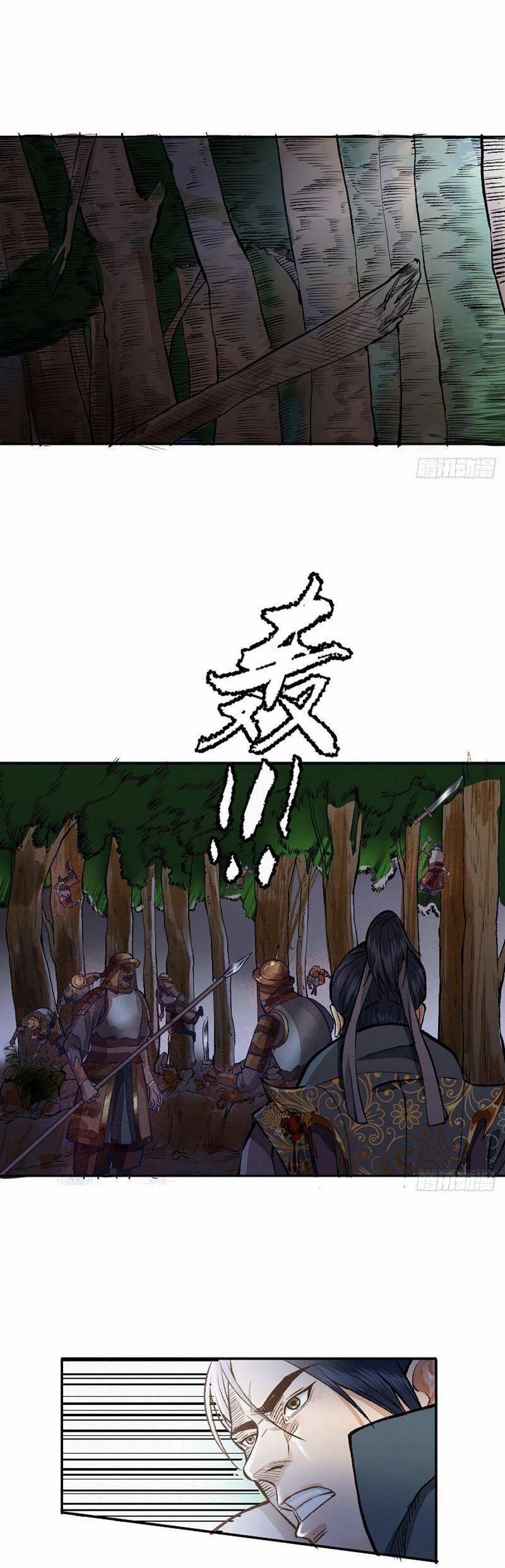 Khu Thần 10 trang 12