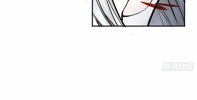 Khu Thần 10 trang 14