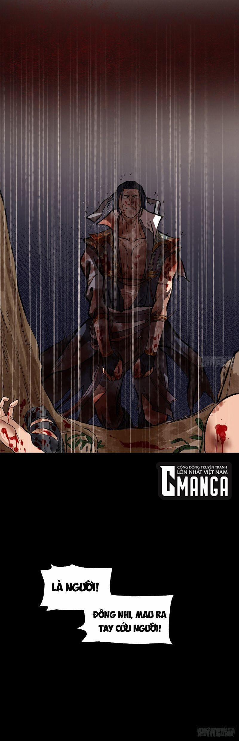 Khu Thần 11 trang 12