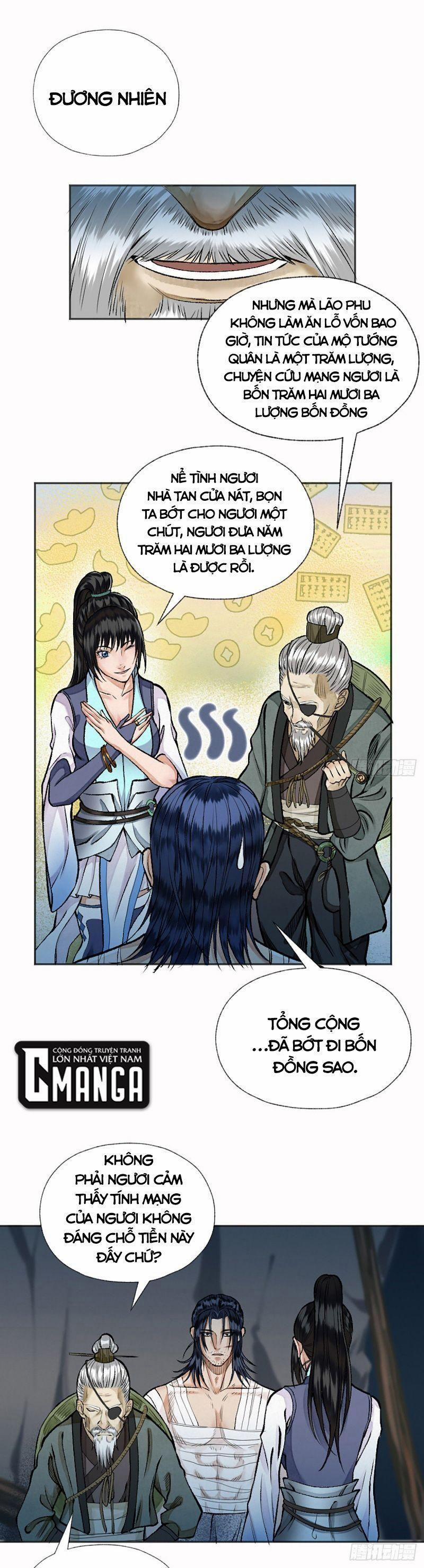 Khu Thần 12 trang 6