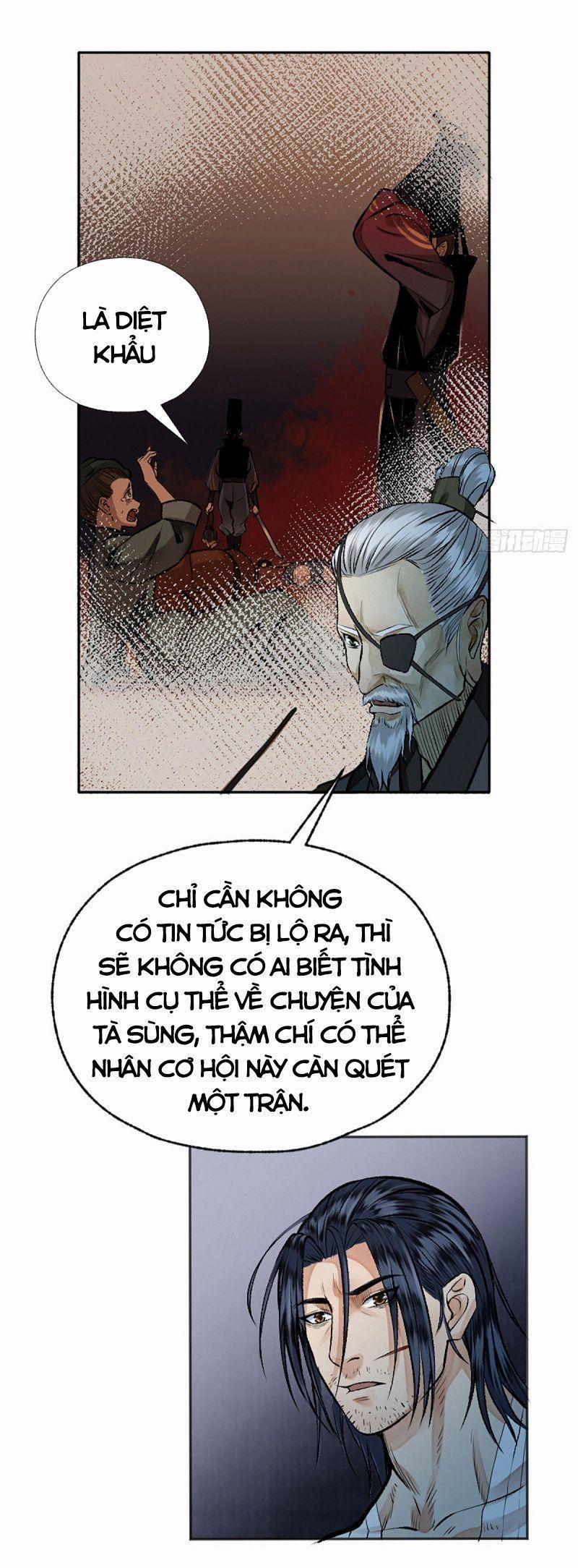 Khu Thần 12 trang 9