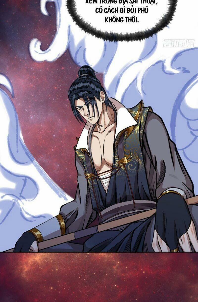 Khu Thần 15 trang 3