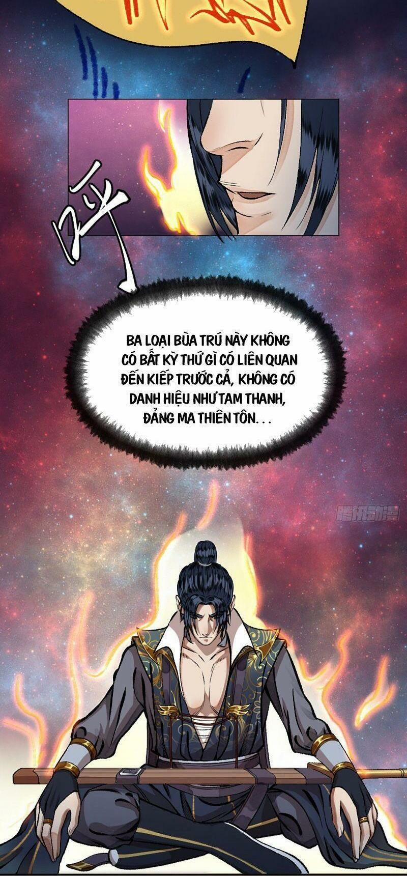 Khu Thần 15 trang 9