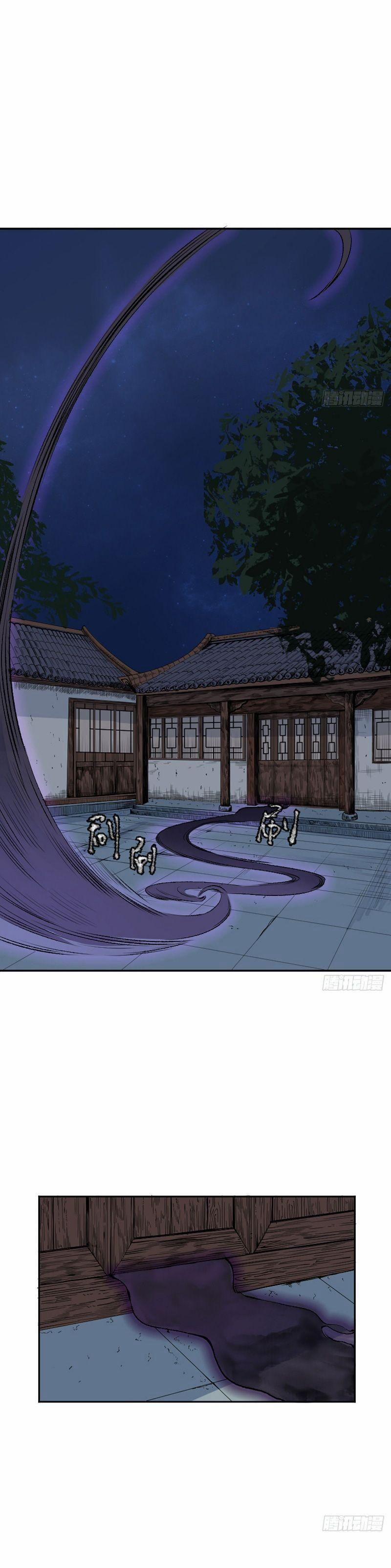 Khu Thần 16 trang 13