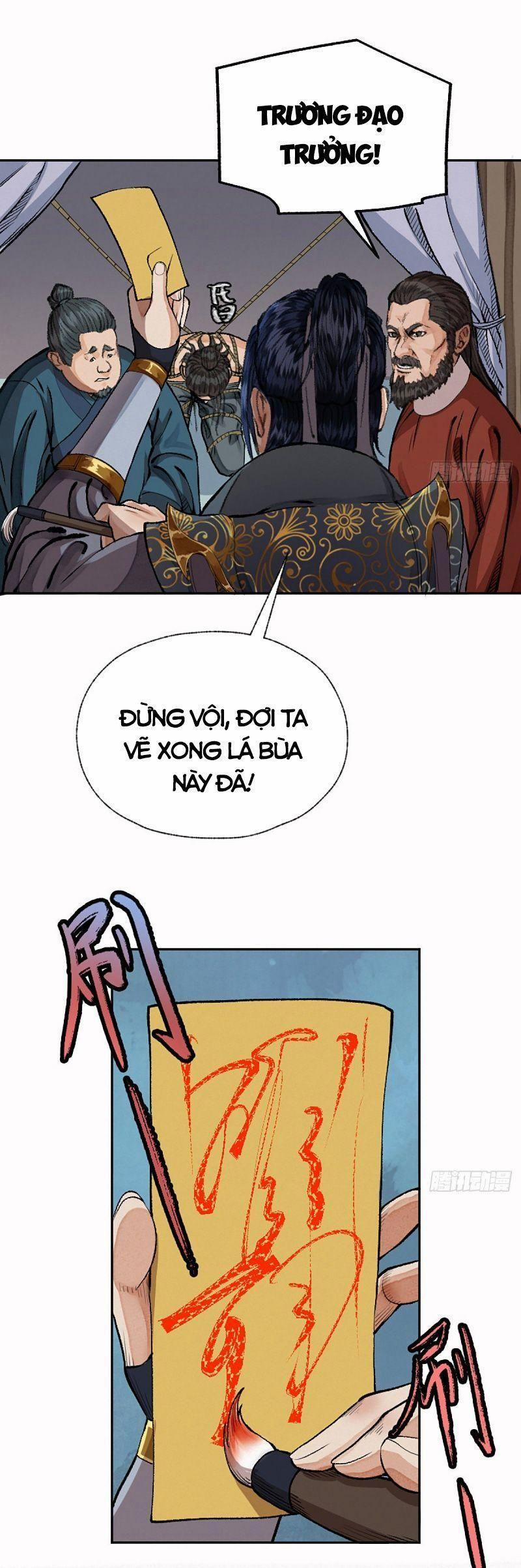 Khu Thần 16 trang 2