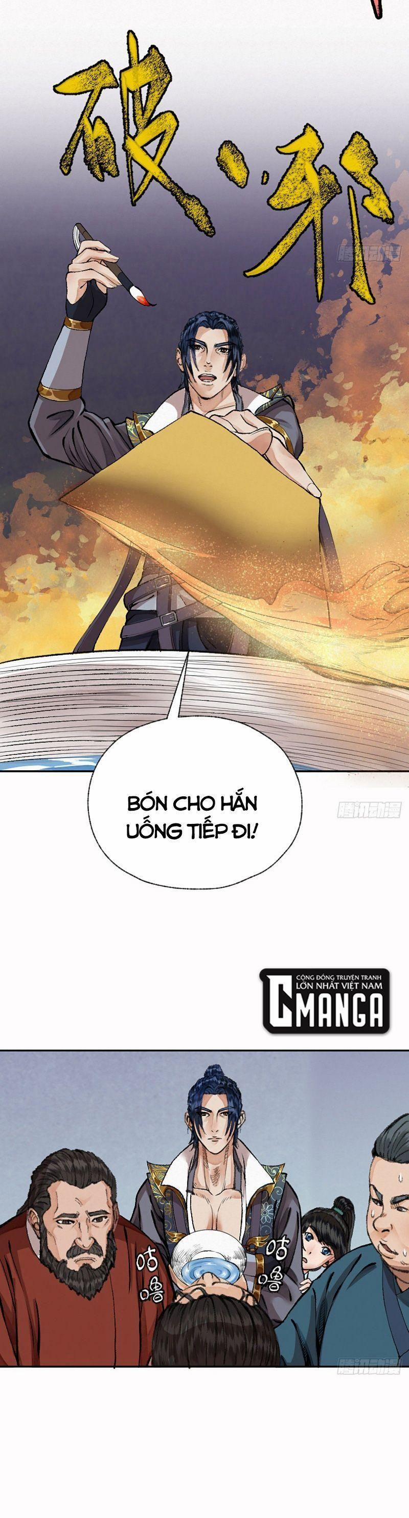 Khu Thần 16 trang 3