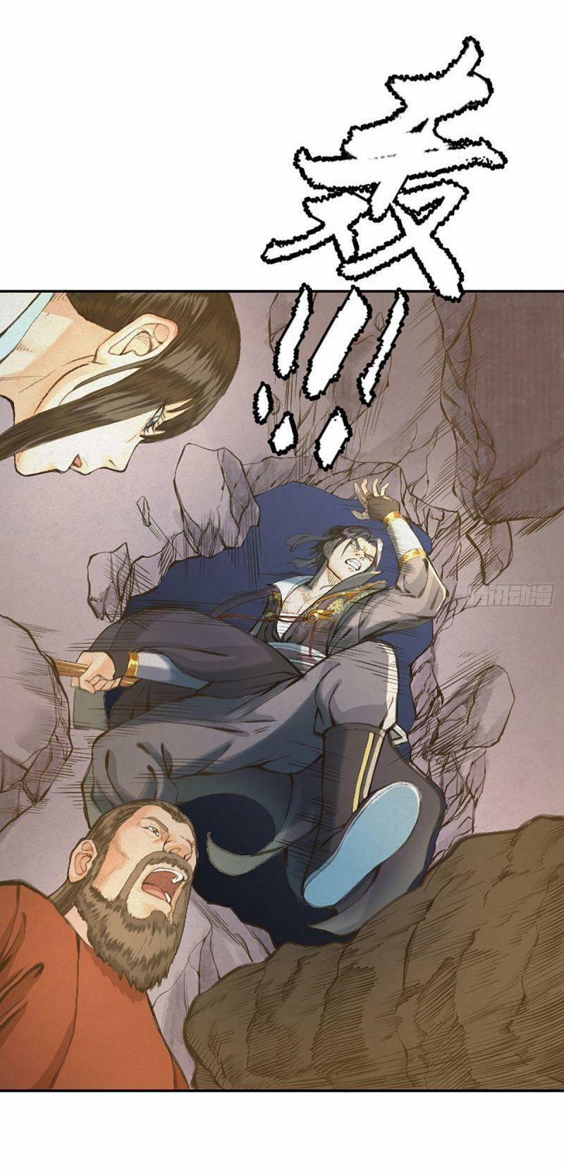 Khu Thần 17 trang 18