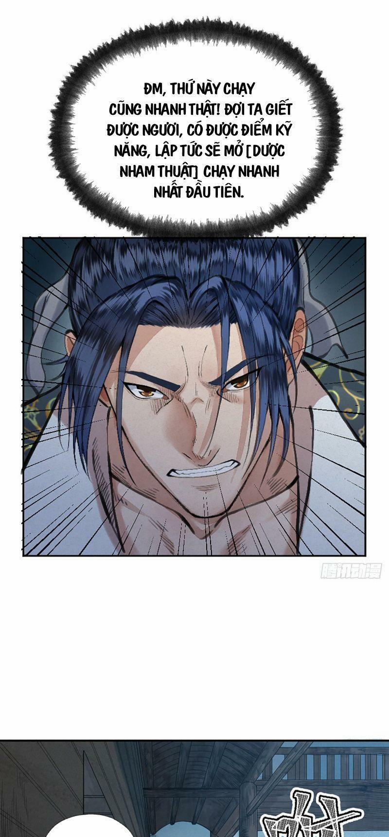 Khu Thần 17 trang 8