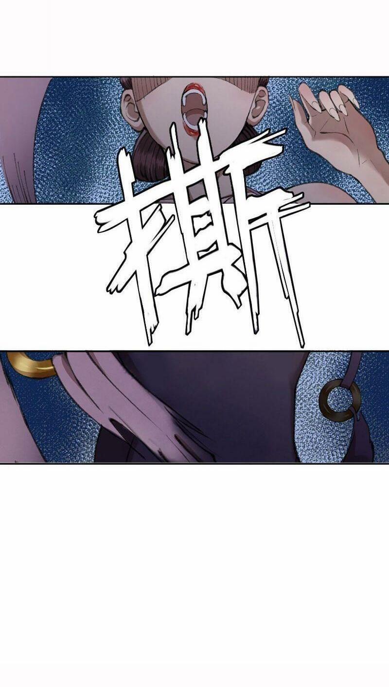 Khu Thần 19 trang 21