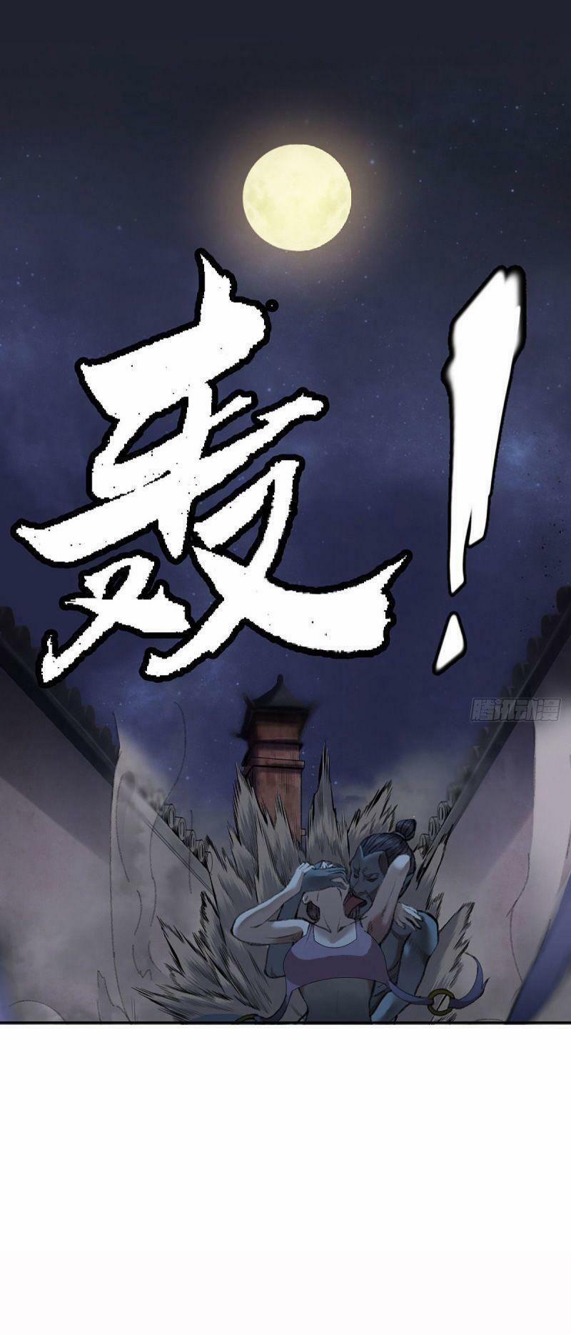 Khu Thần 19 trang 26