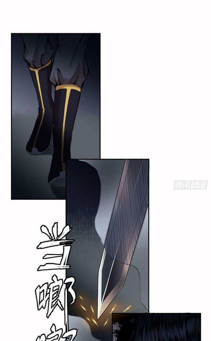 Khu Thần 19 trang 28