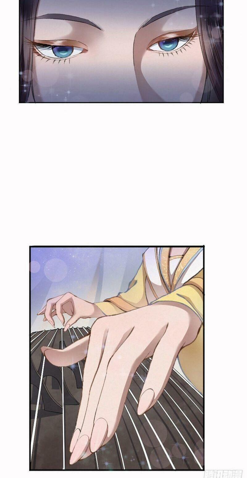 Khu Thần 19 trang 5