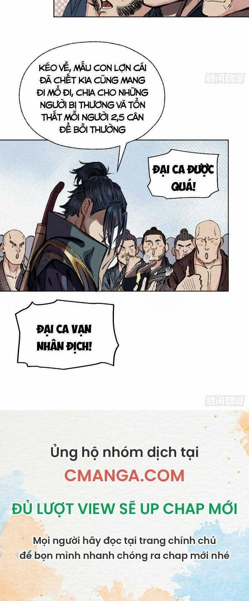 Khu Thần 2 trang 29