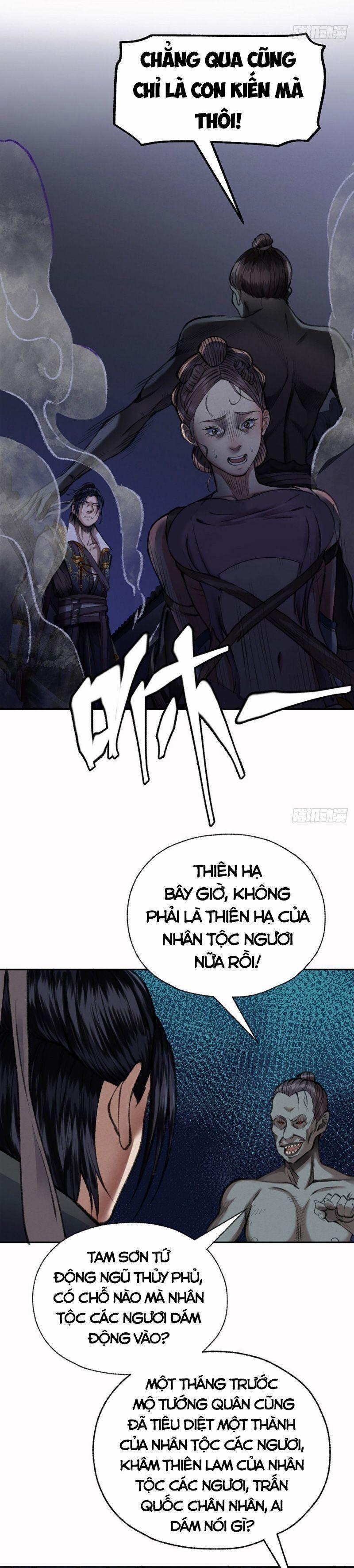 Khu Thần 20 trang 1