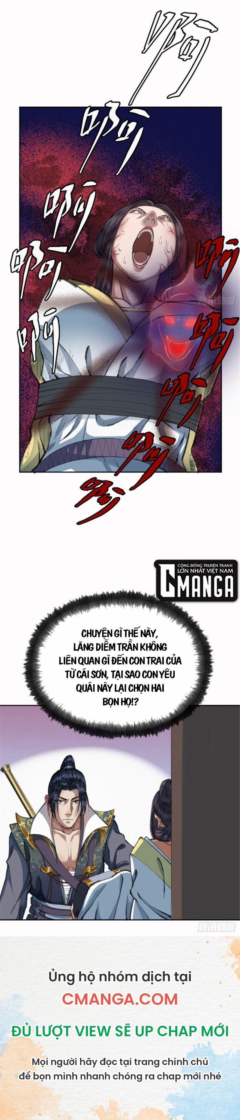 Khu Thần 21 trang 16