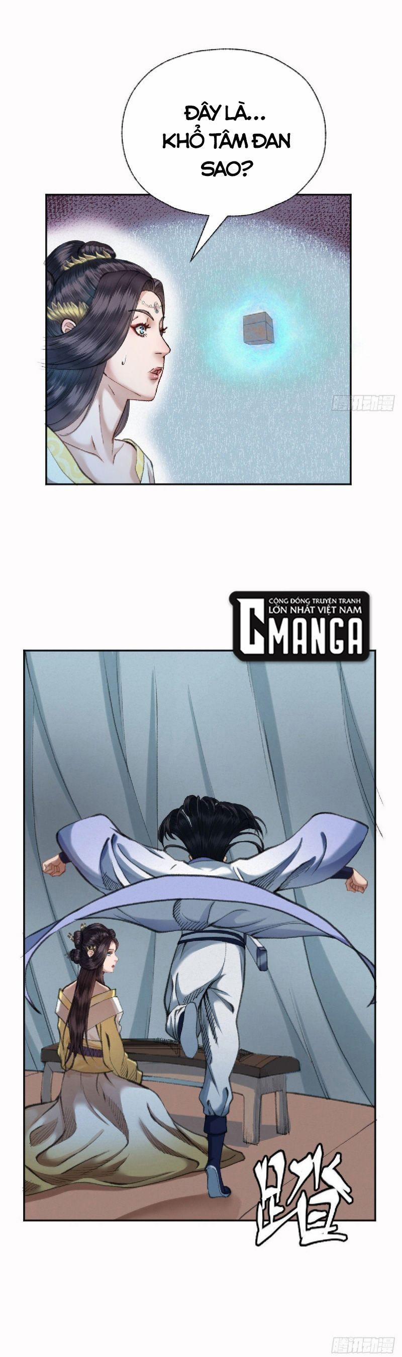 Khu Thần 21 trang 2