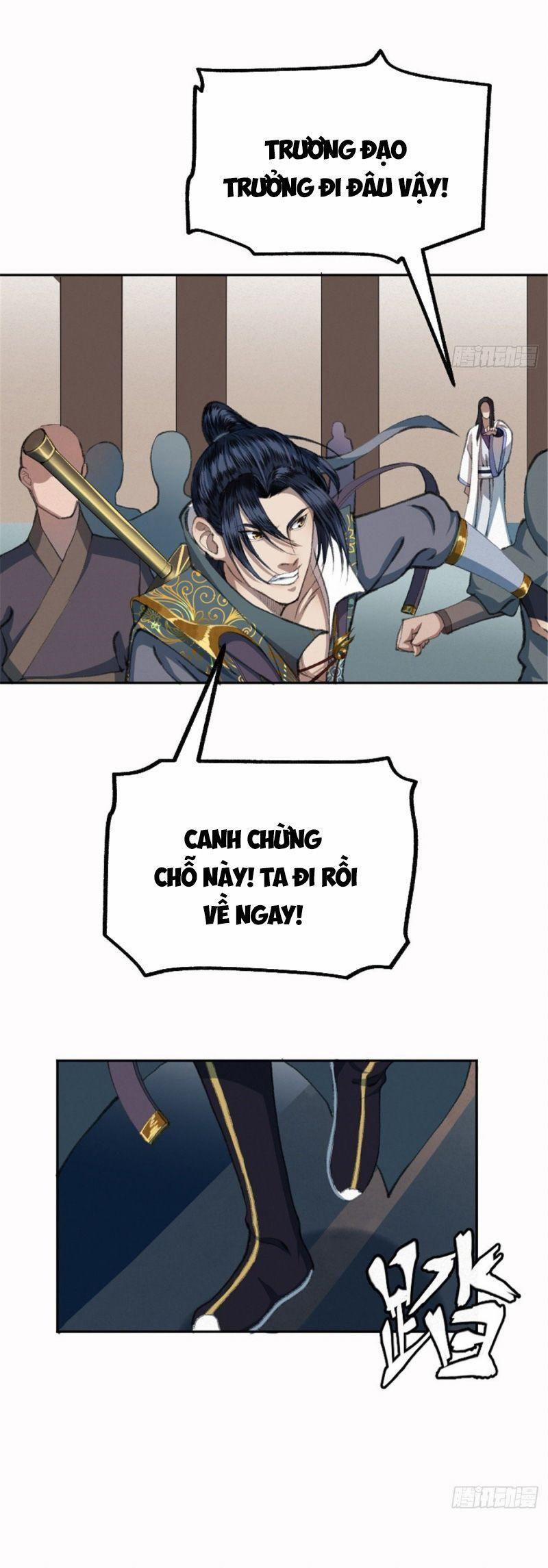 Khu Thần 22 trang 1