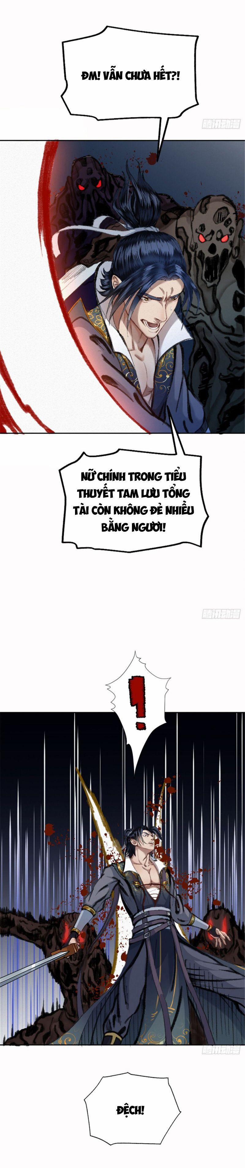 Khu Thần 24 trang 15