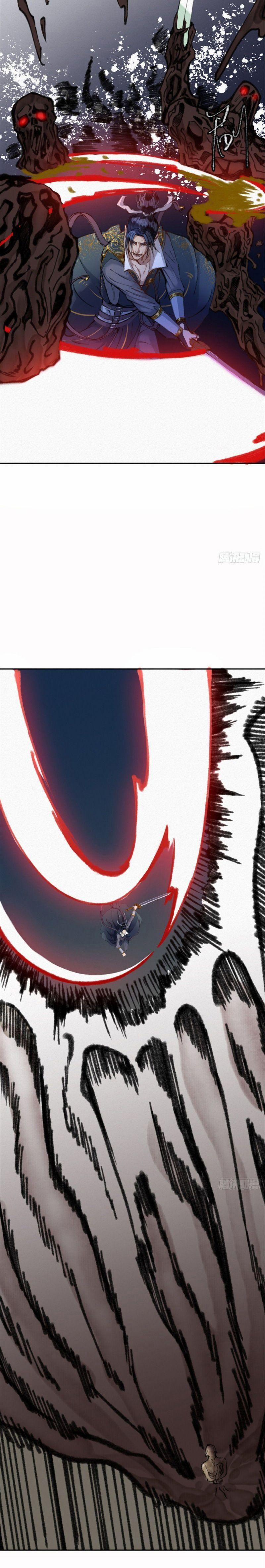 Khu Thần 25 trang 1