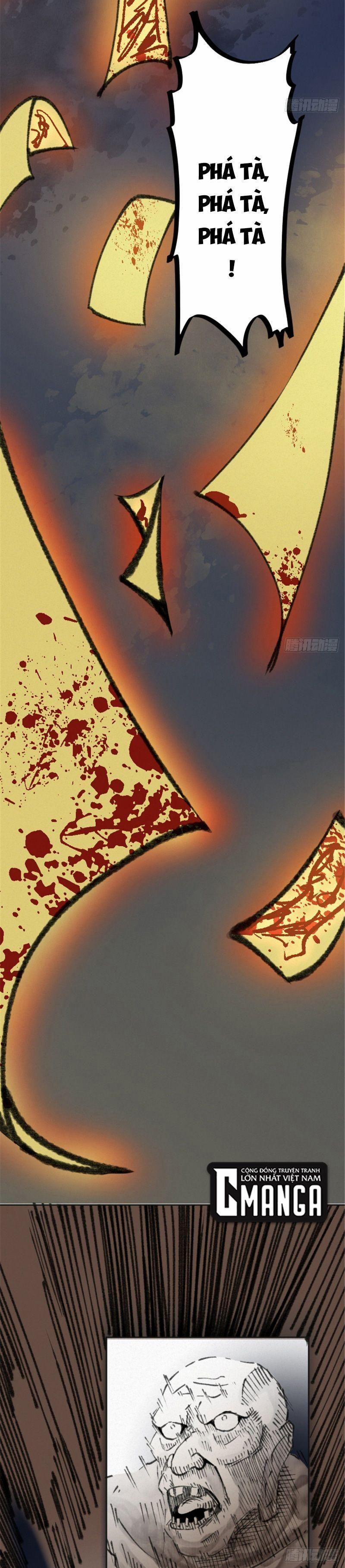 Khu Thần 25 trang 11