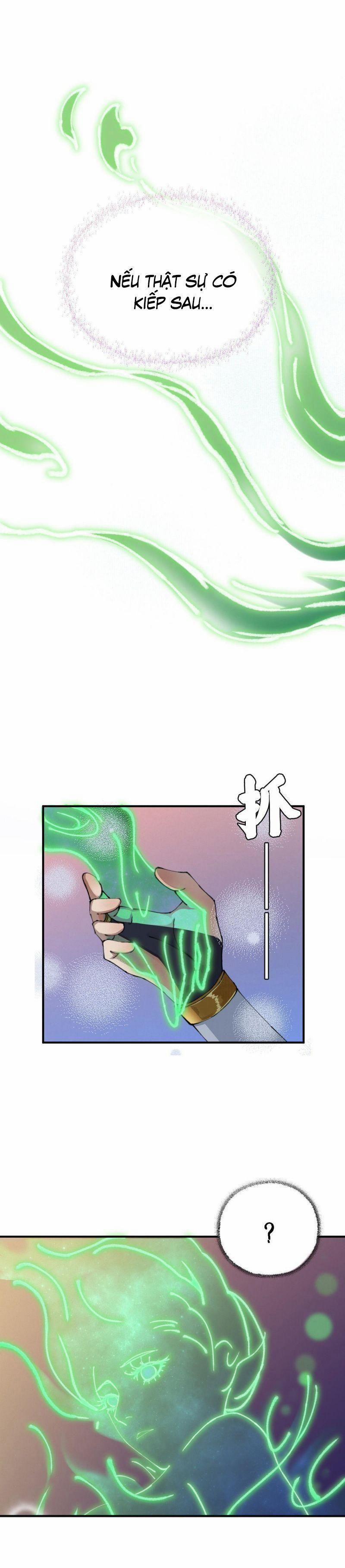 Khu Thần 27 trang 13