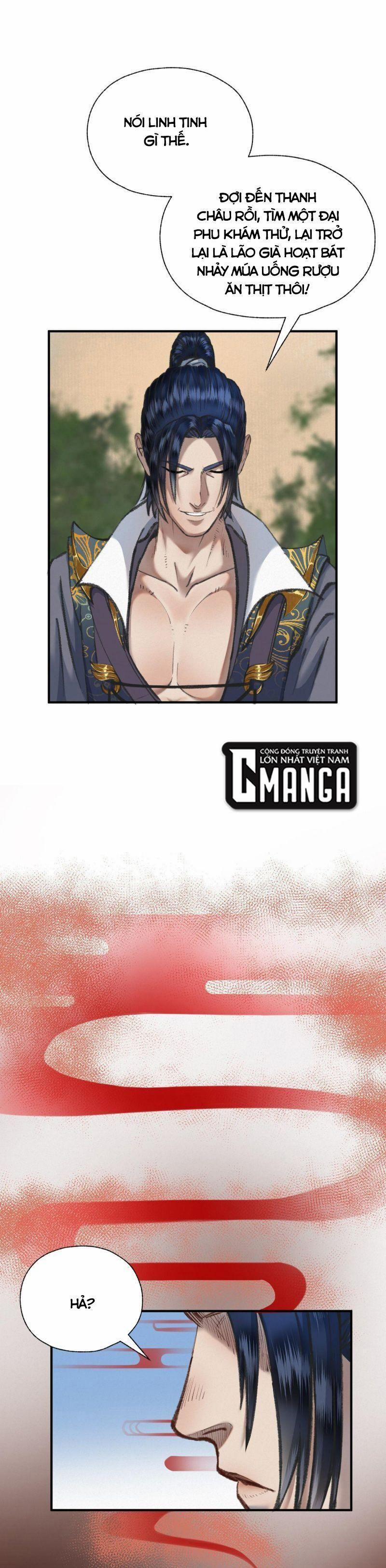 Khu Thần 28 trang 13