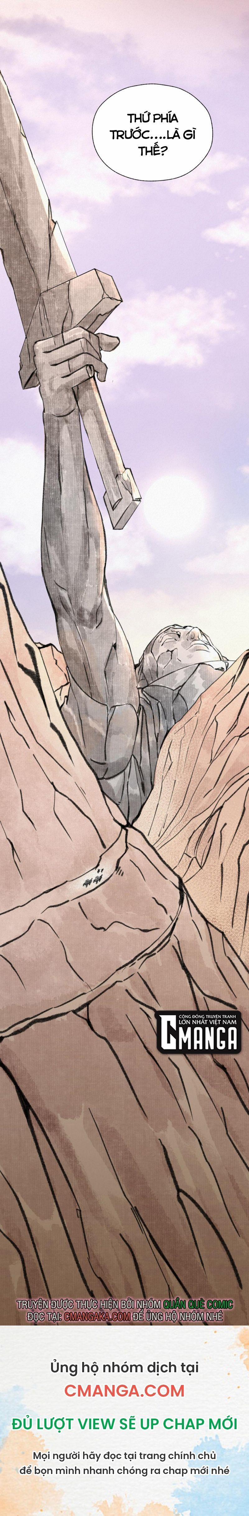 Khu Thần 29 trang 13