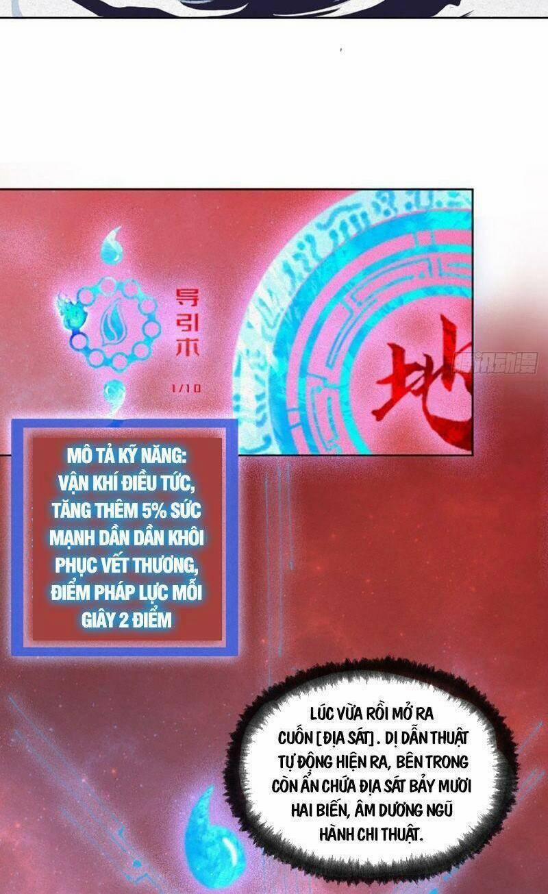 Khu Thần 3 trang 11