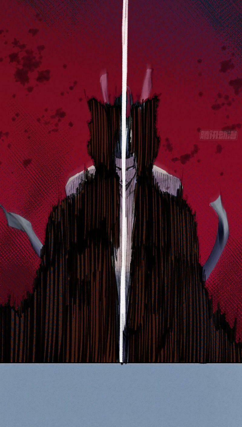 Khu Thần 3 trang 24