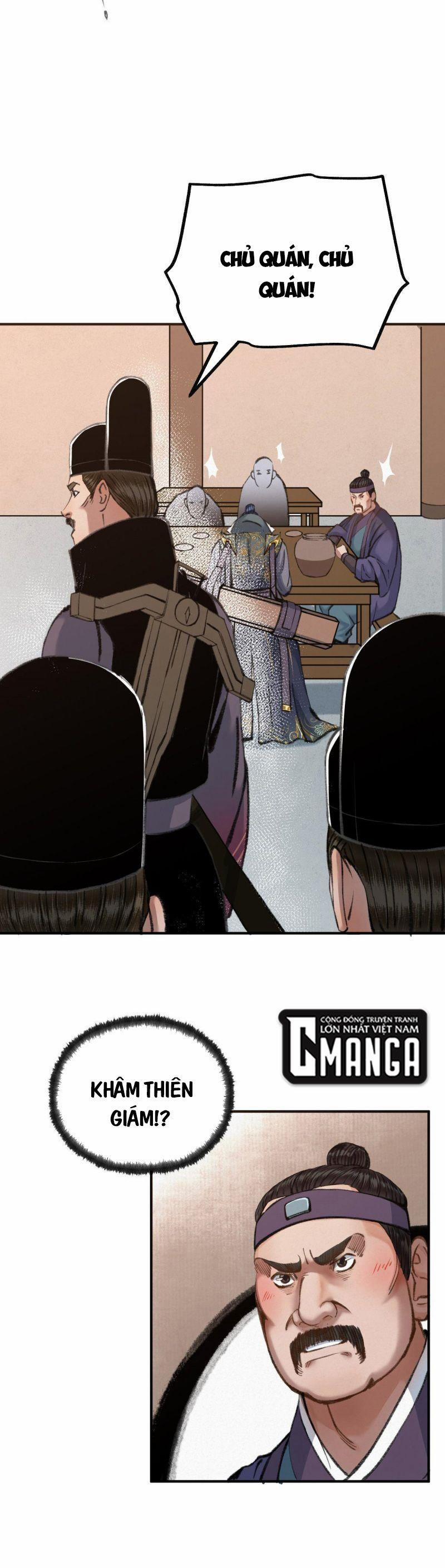 Khu Thần 30 trang 14