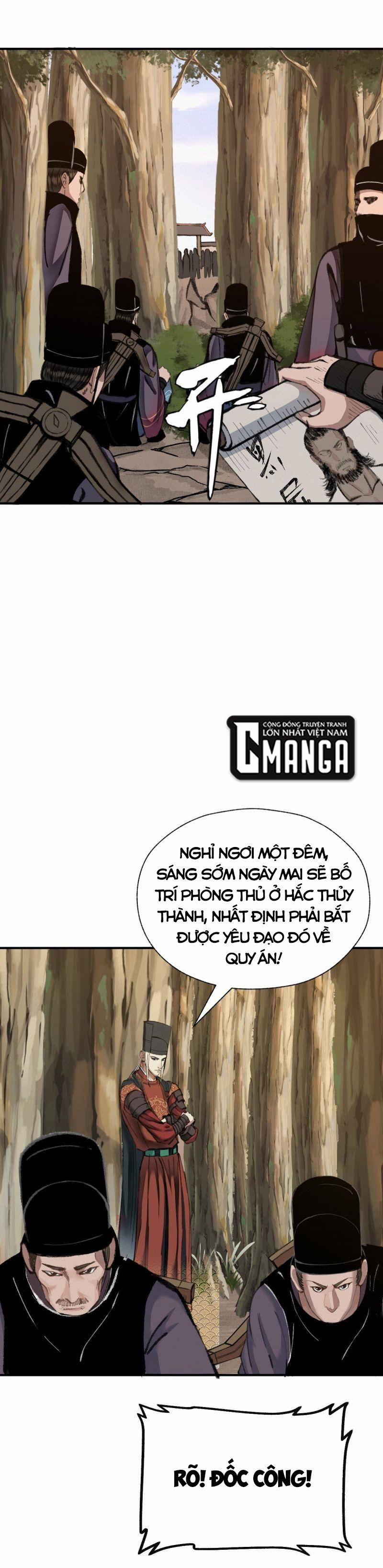 Khu Thần 30 trang 4