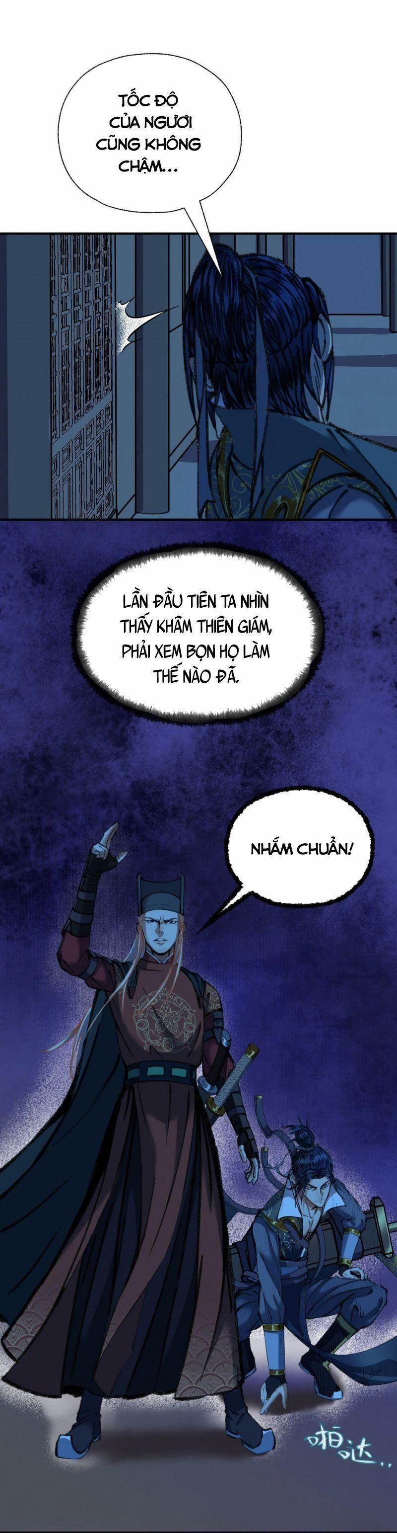 Khu Thần 32 trang 16