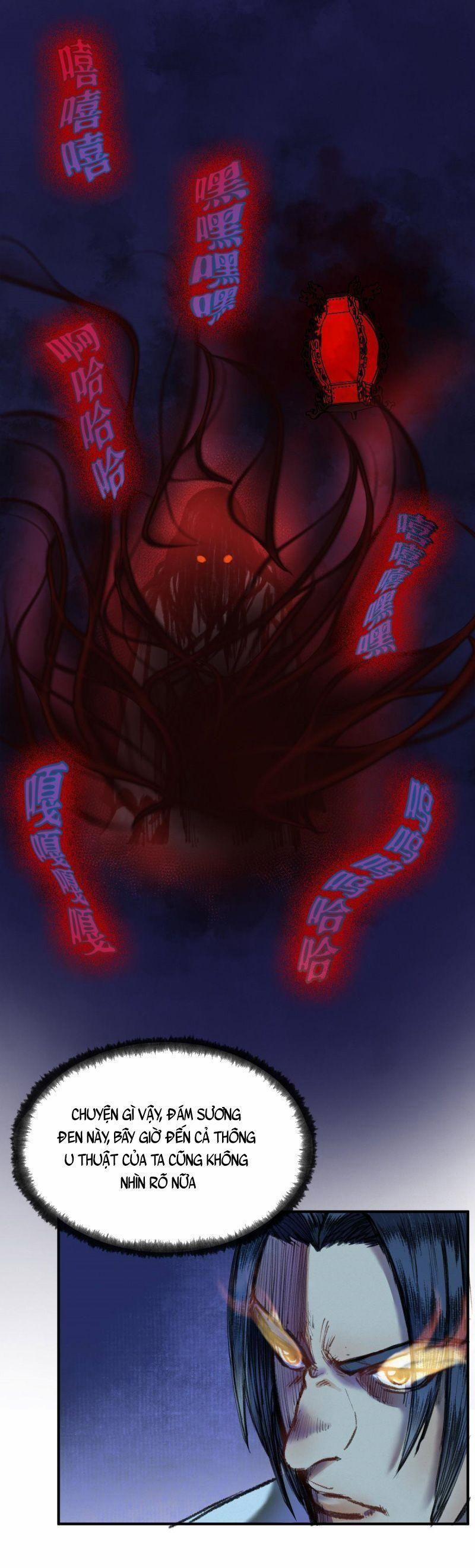 Khu Thần 33 trang 5