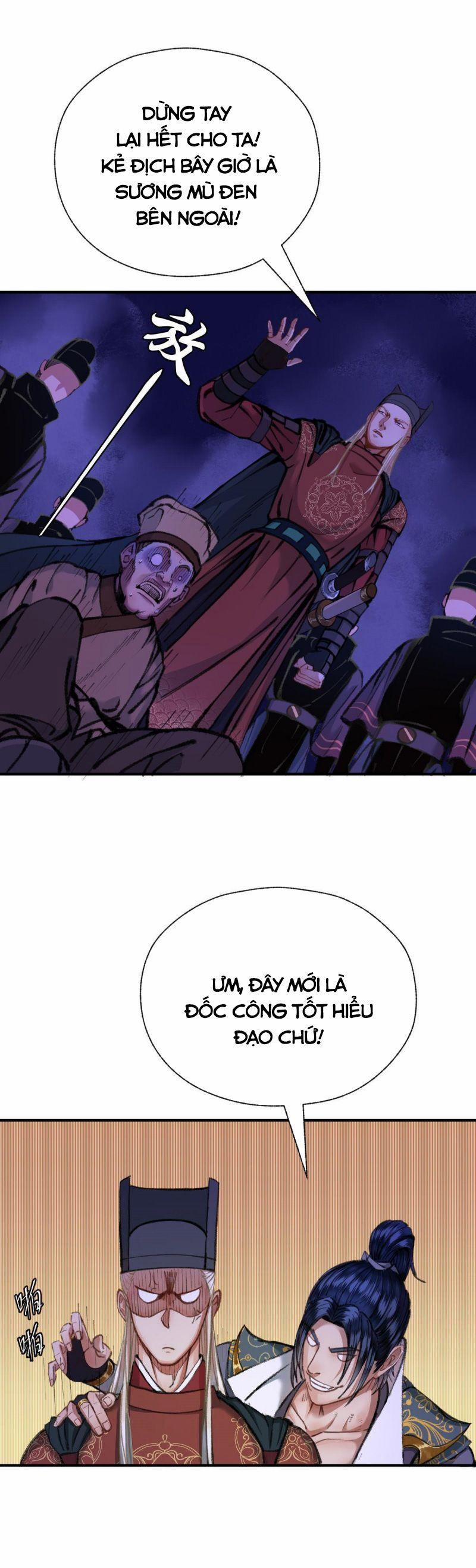 Khu Thần 34 trang 1