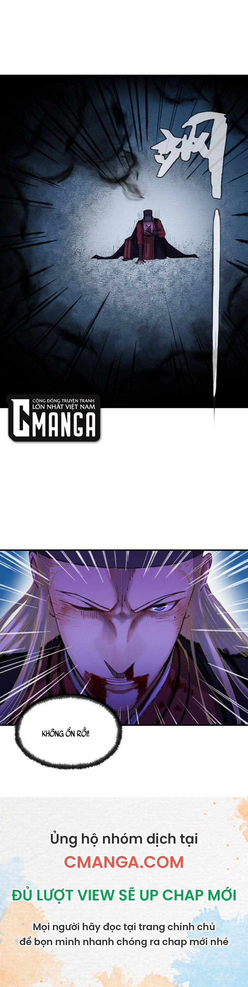 Khu Thần 34 trang 13